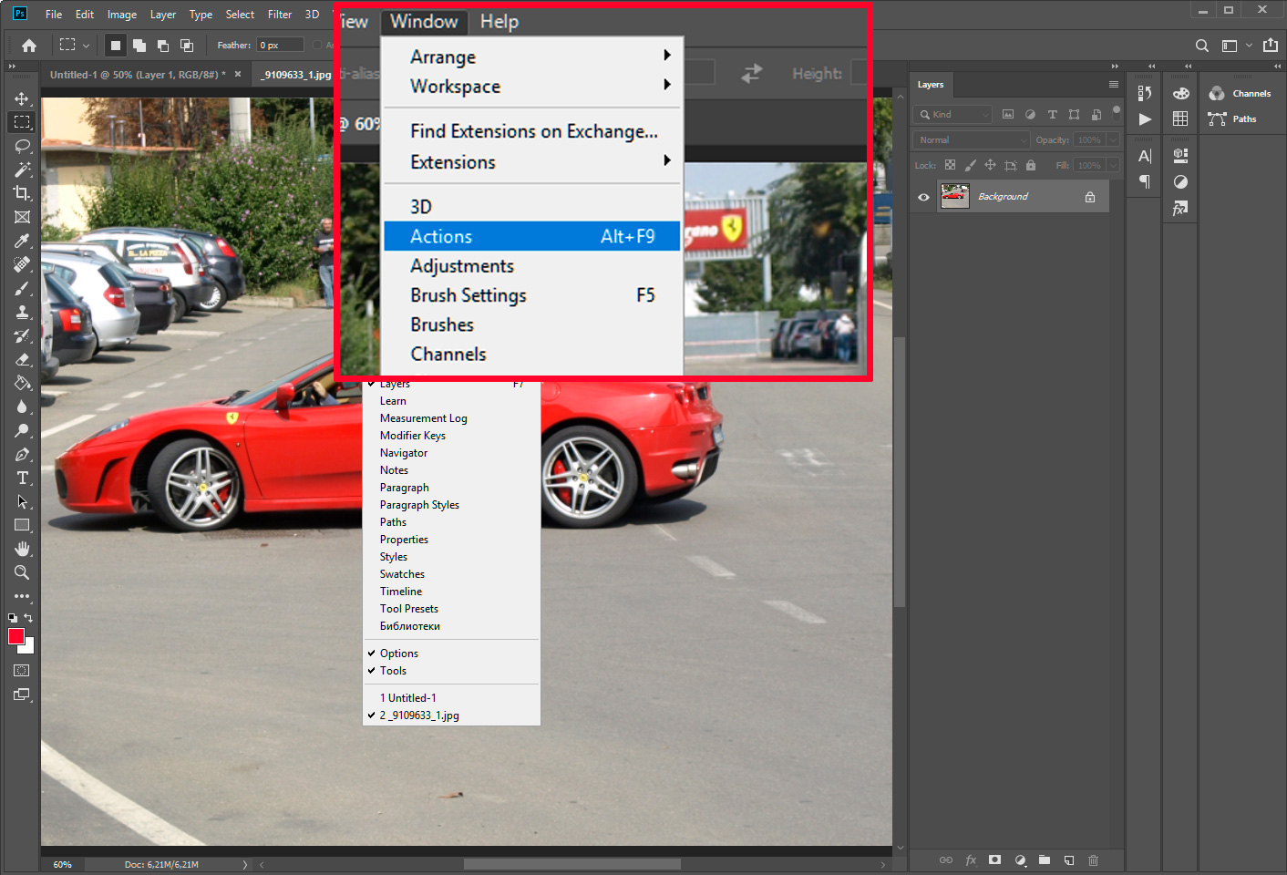 Photoshop - 複数の画像のサイズを変更するためのアクションを作成. Photoshop - 複数の画像のサイズを変更するためのアクションを作成.