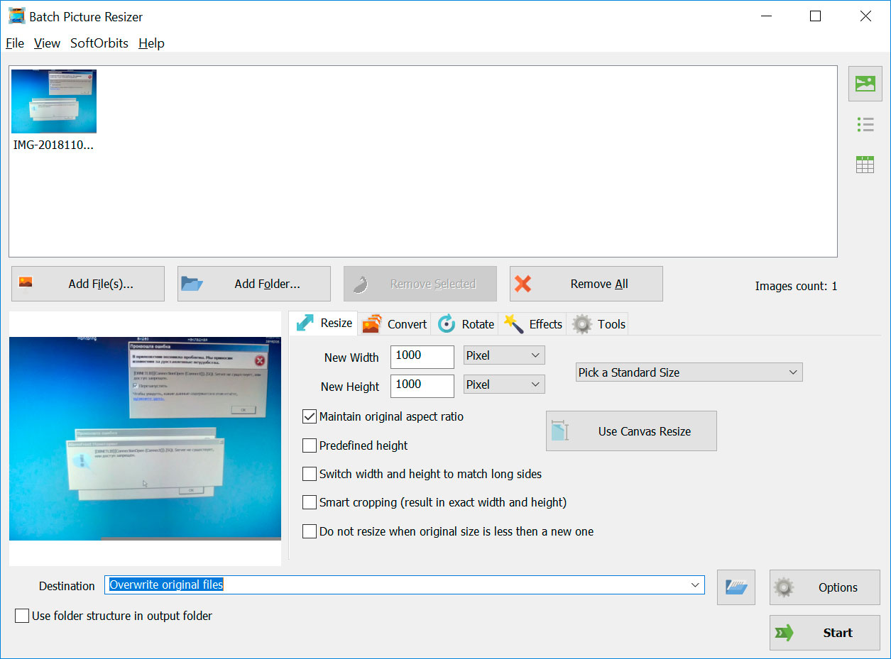 Windows 11で複数の写真をリサイズするソフトウェア. Windows 11で複数の写真をリサイズするソフトウェア.