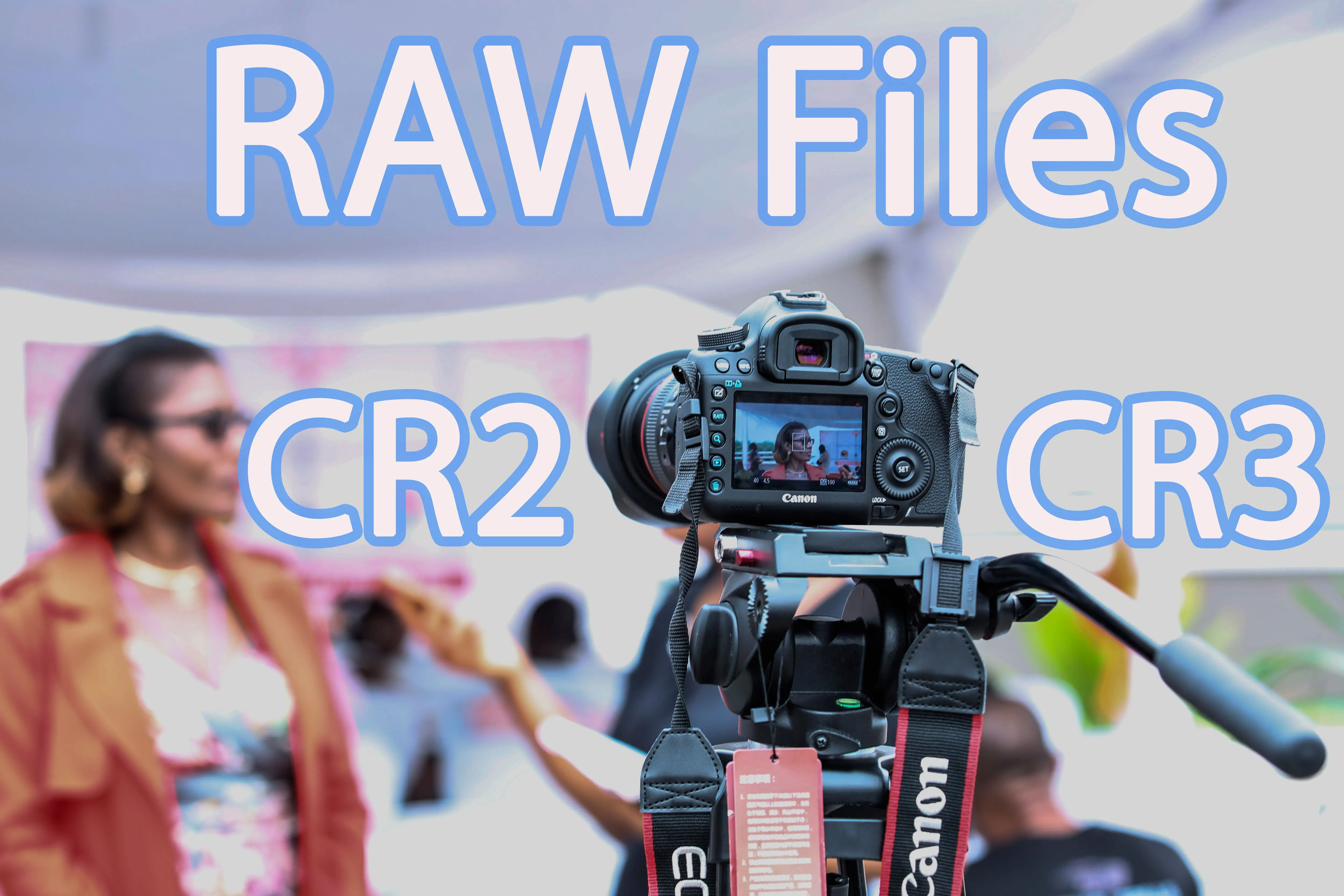 Canon CR2およびCR3 RAWファイルを変換する..