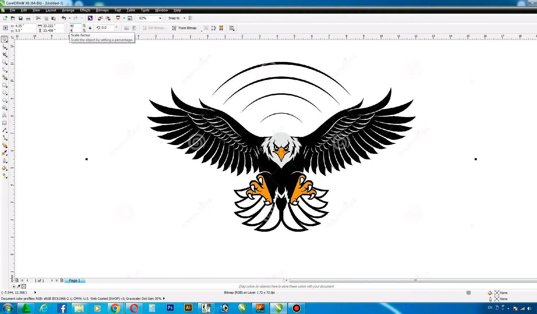 CorelDRAW、ファイル追加。..