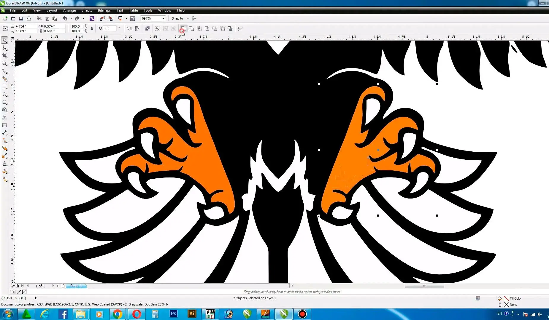 CorelDRAW エクスポート..