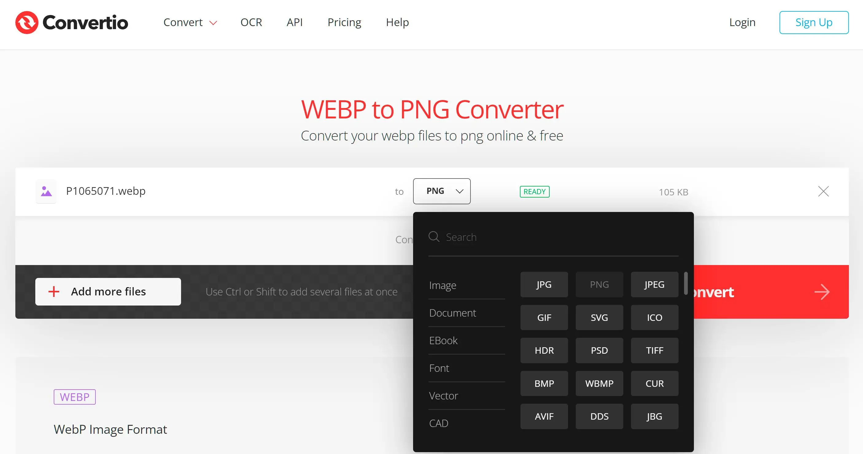 WebPからPNGに変換するためのPNG形式をオンラインで選択..