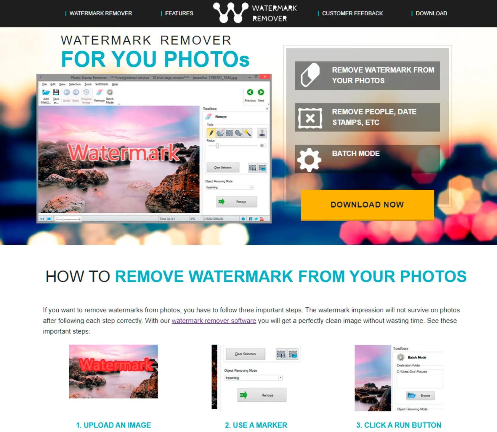 写真からオンラインで著作権を削除する方法..