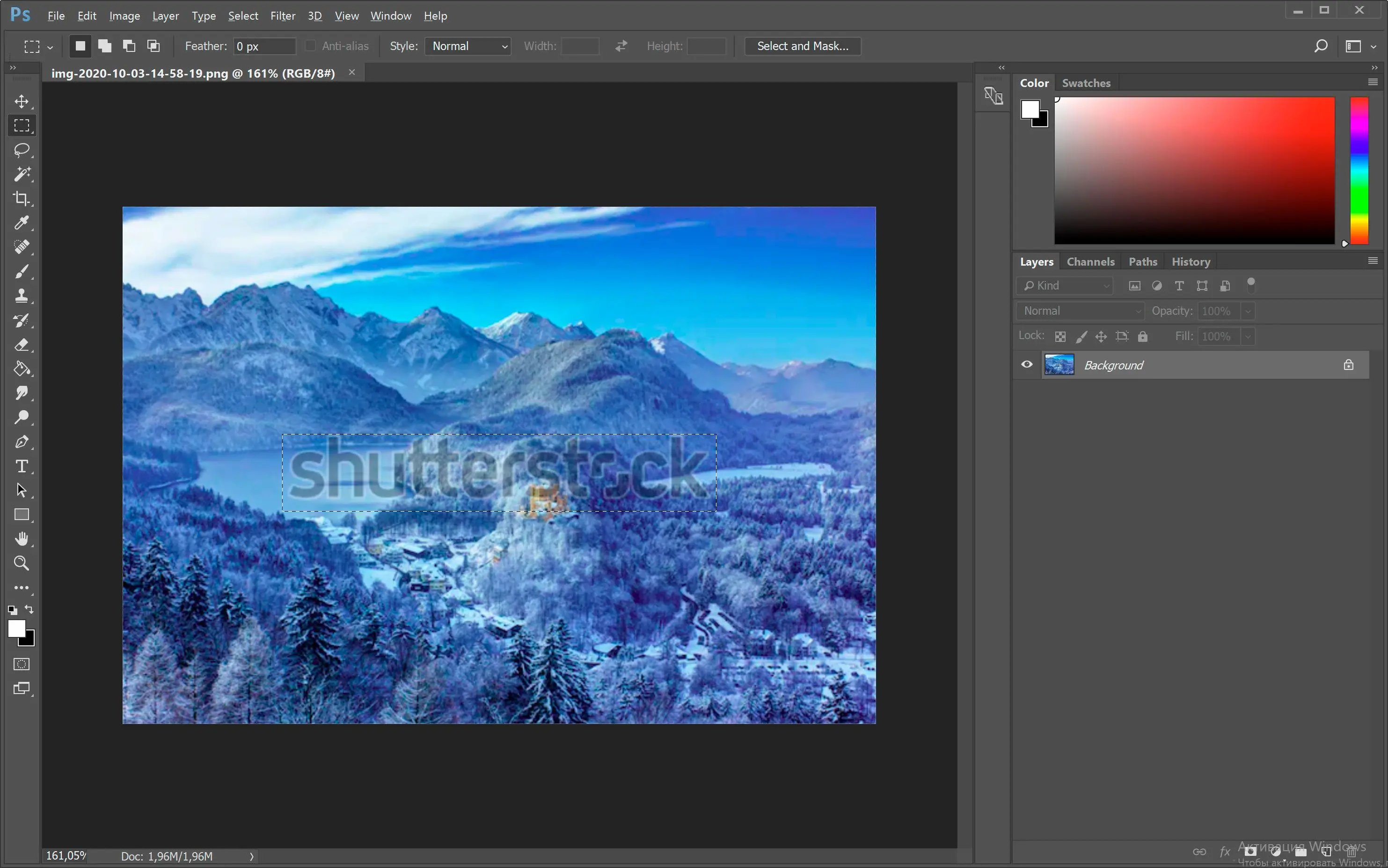 Shutterstockの透かしが入った画像をPhotoshopで開く..