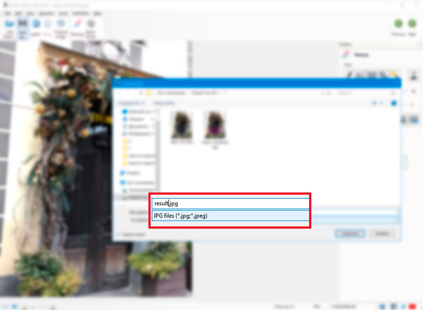 Photo Stamp Removerプログラムで結果を保存するための保存先フォルダーを選択する..