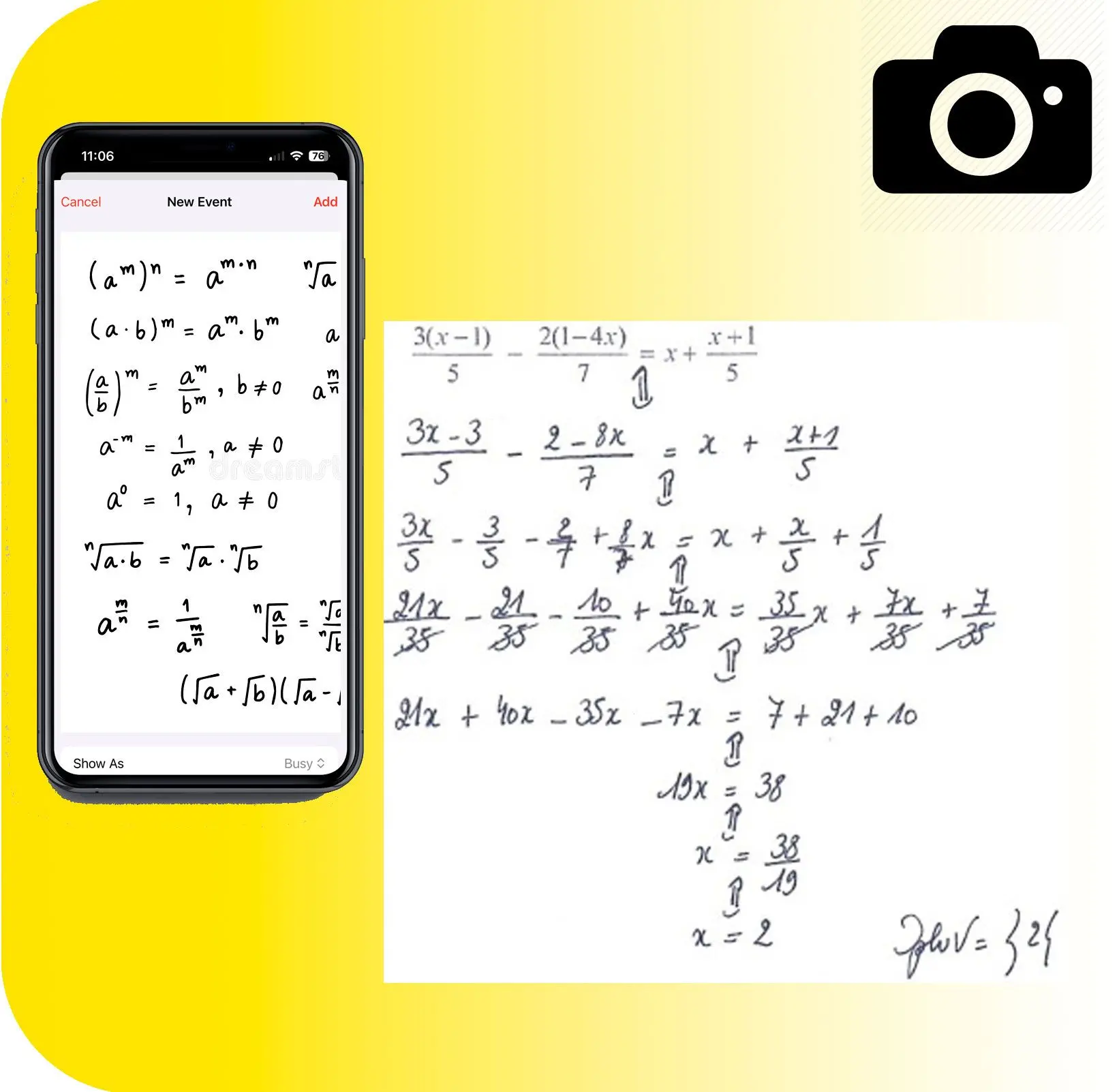 写真またはスクリーンショットを撮るだけ.