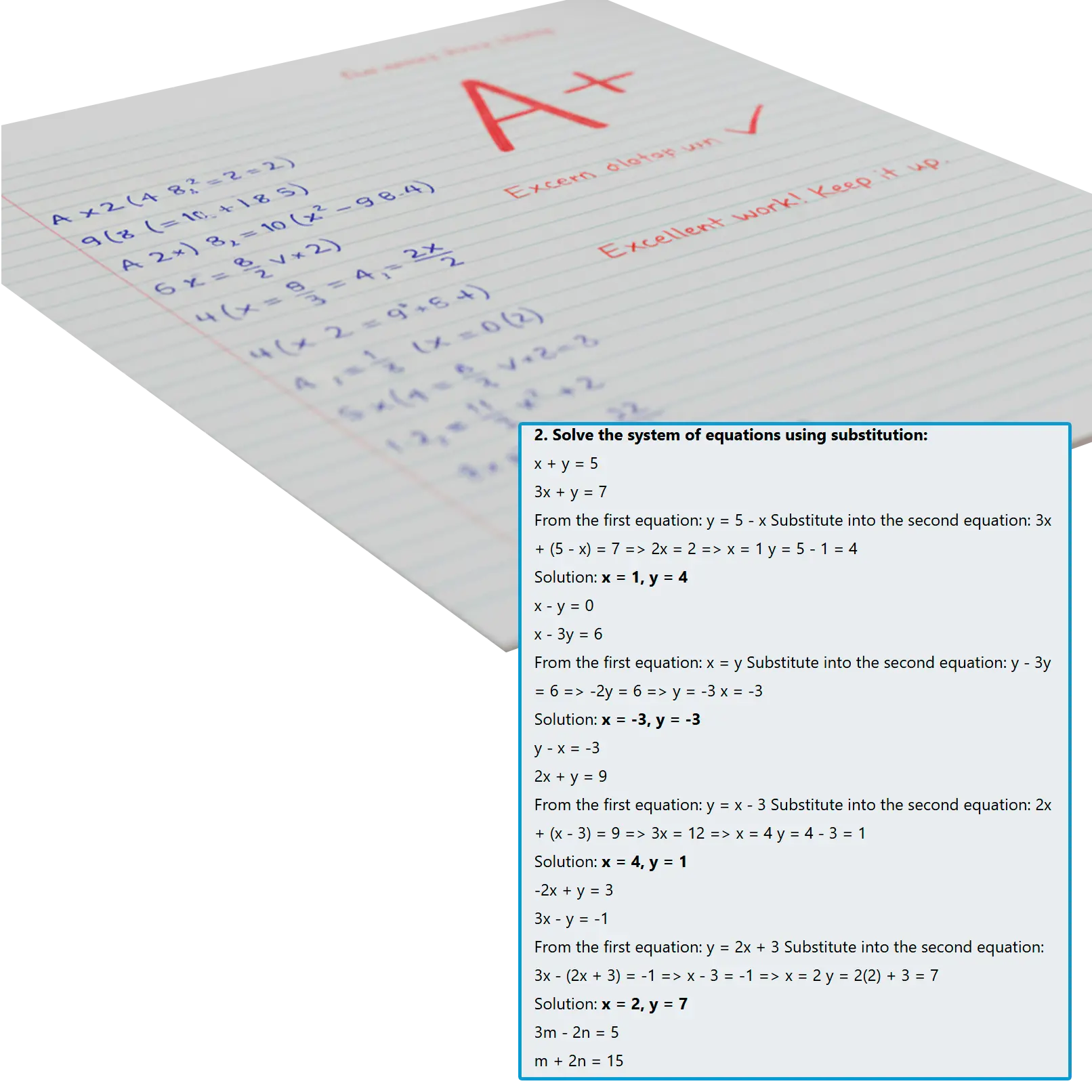 数学宿題ヘルパー.