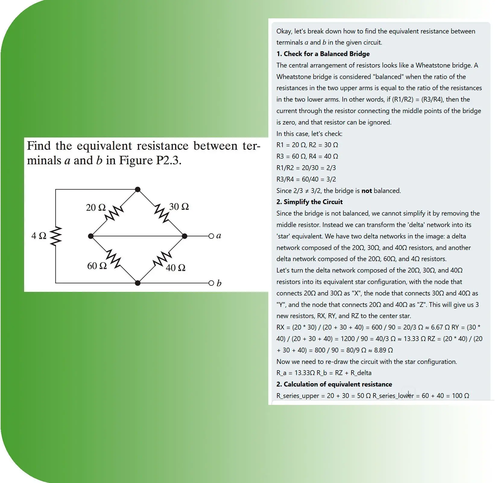 AIで物理問題をマスターする.