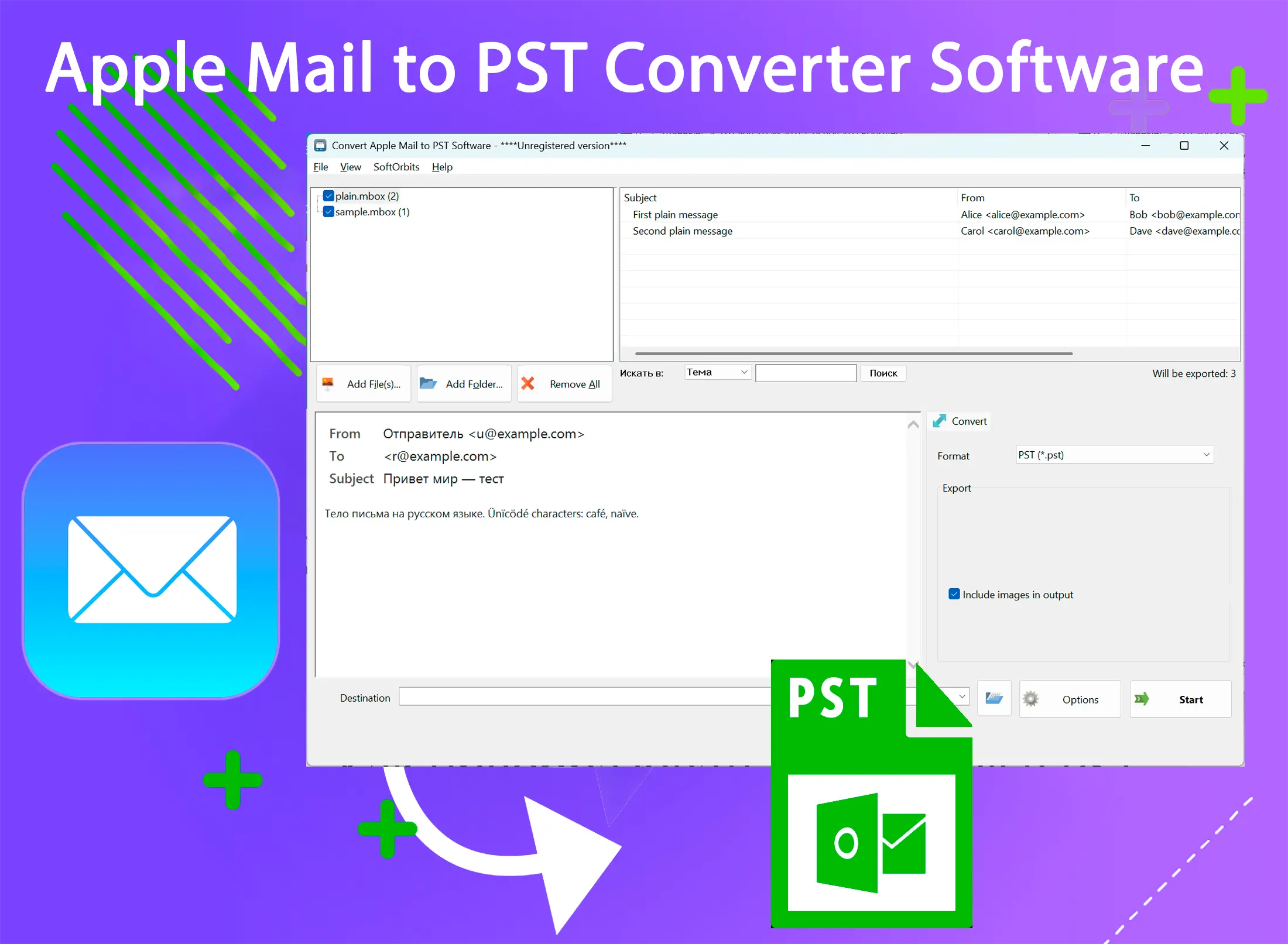 Apple Mail to PST Converter Software スクリーンショット.