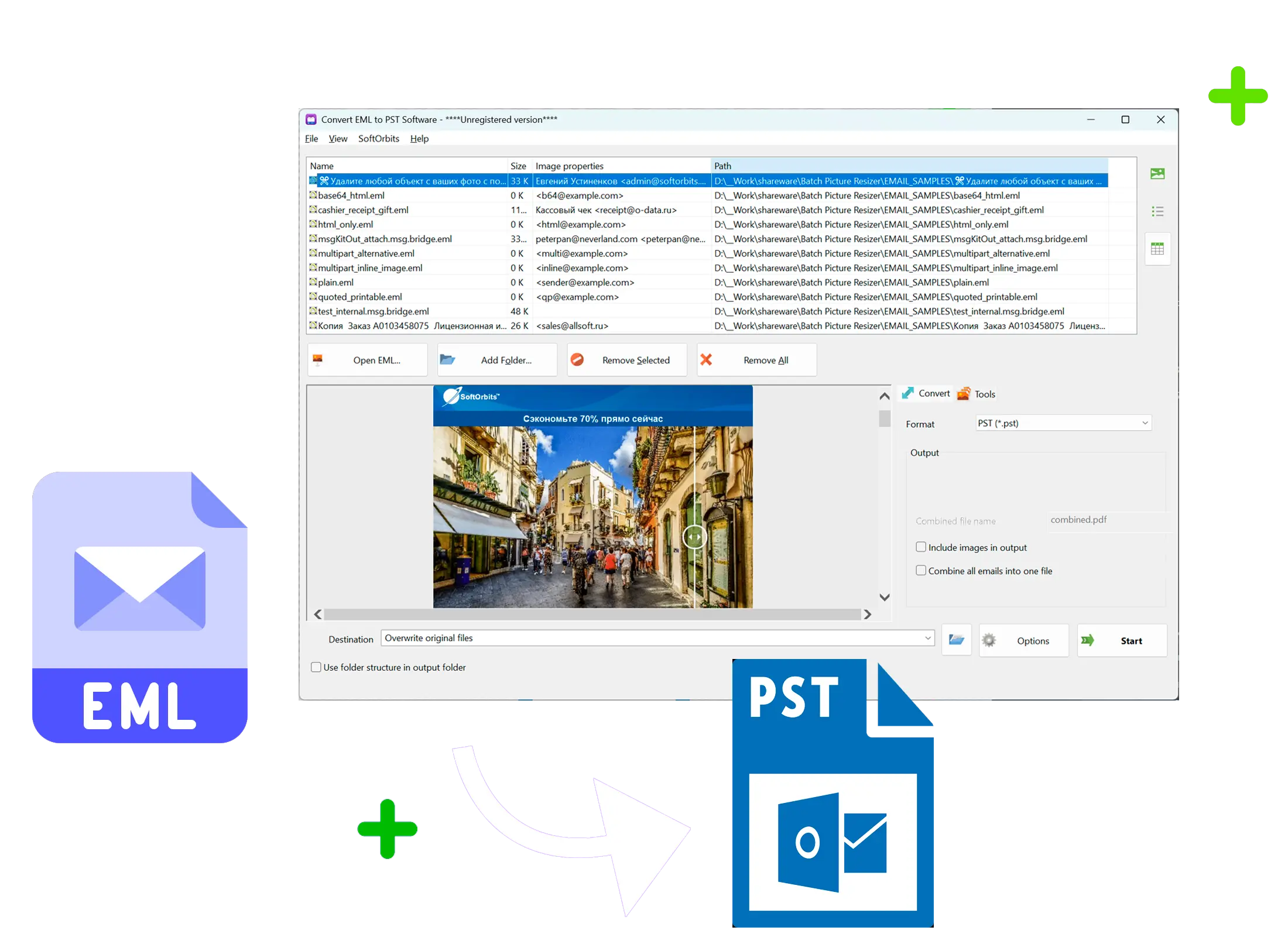 EML to PST Converter Software スクリーンショット.