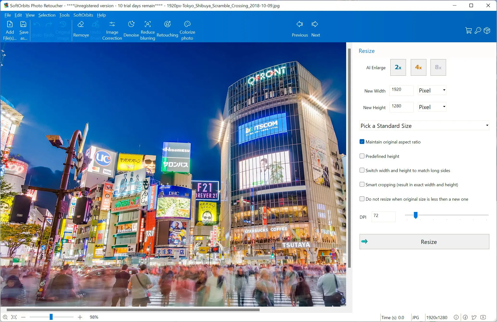SoftOrbits Photo Retoucher: スクリーンショット.