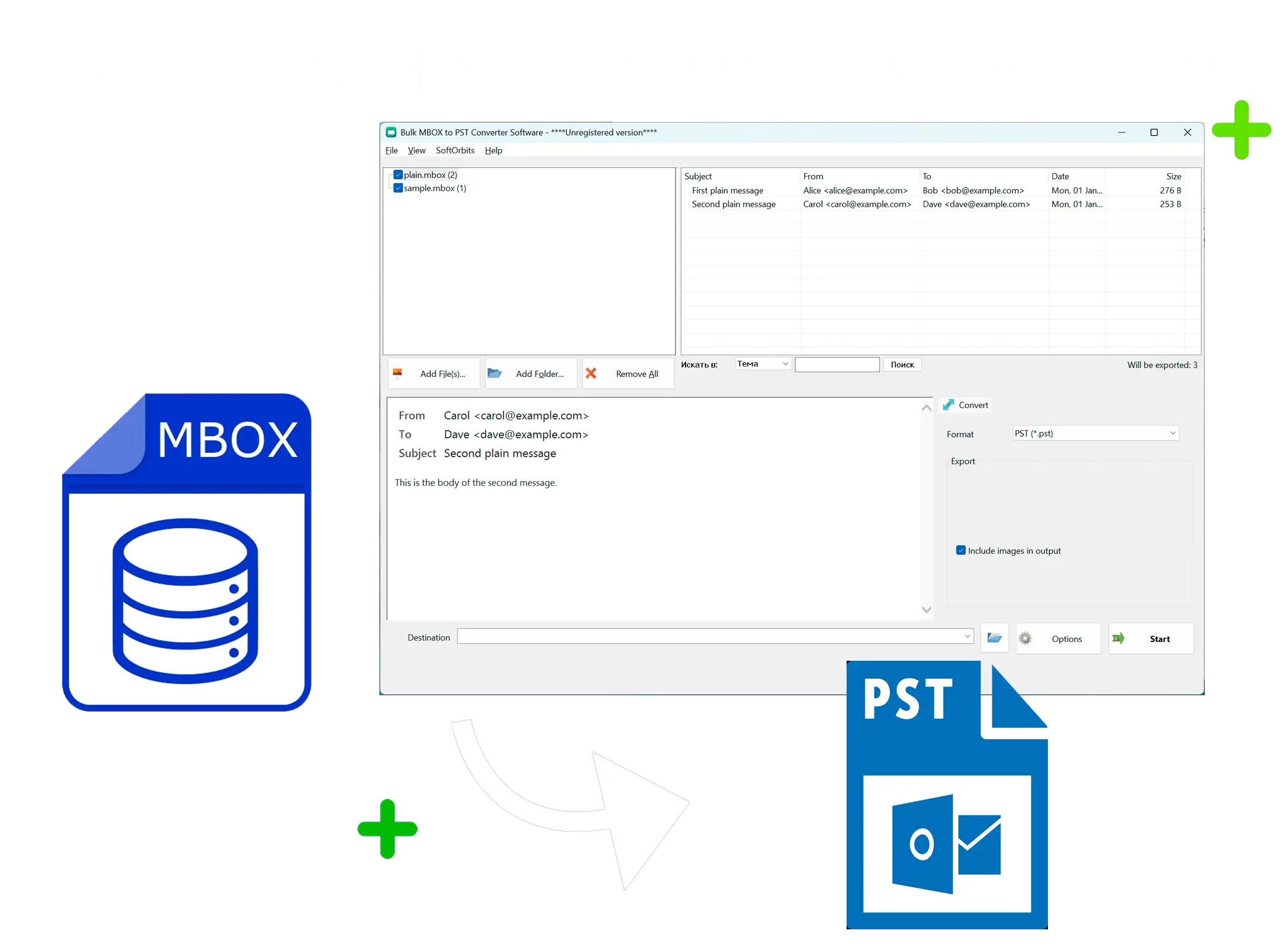 MBOX to PST Converter Software for Outlook スクリーンショット.