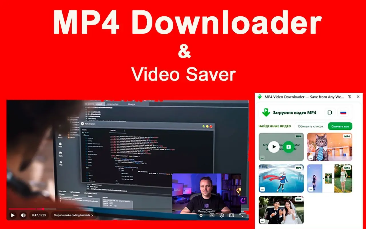 MP4 Downloader for Youtube スクリーンショット.
