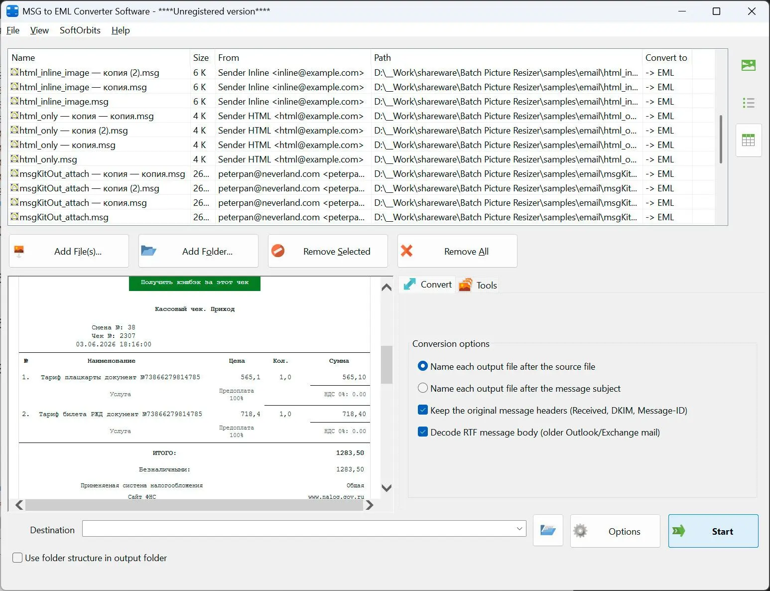MSG to EML Converter Software スクリーンショット.