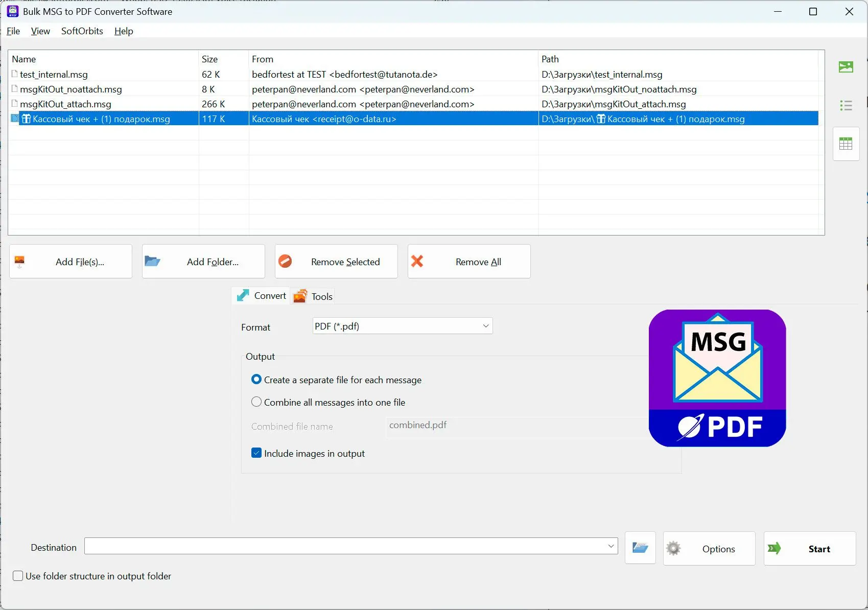 MSG to PDF Converter Software スクリーンショット.