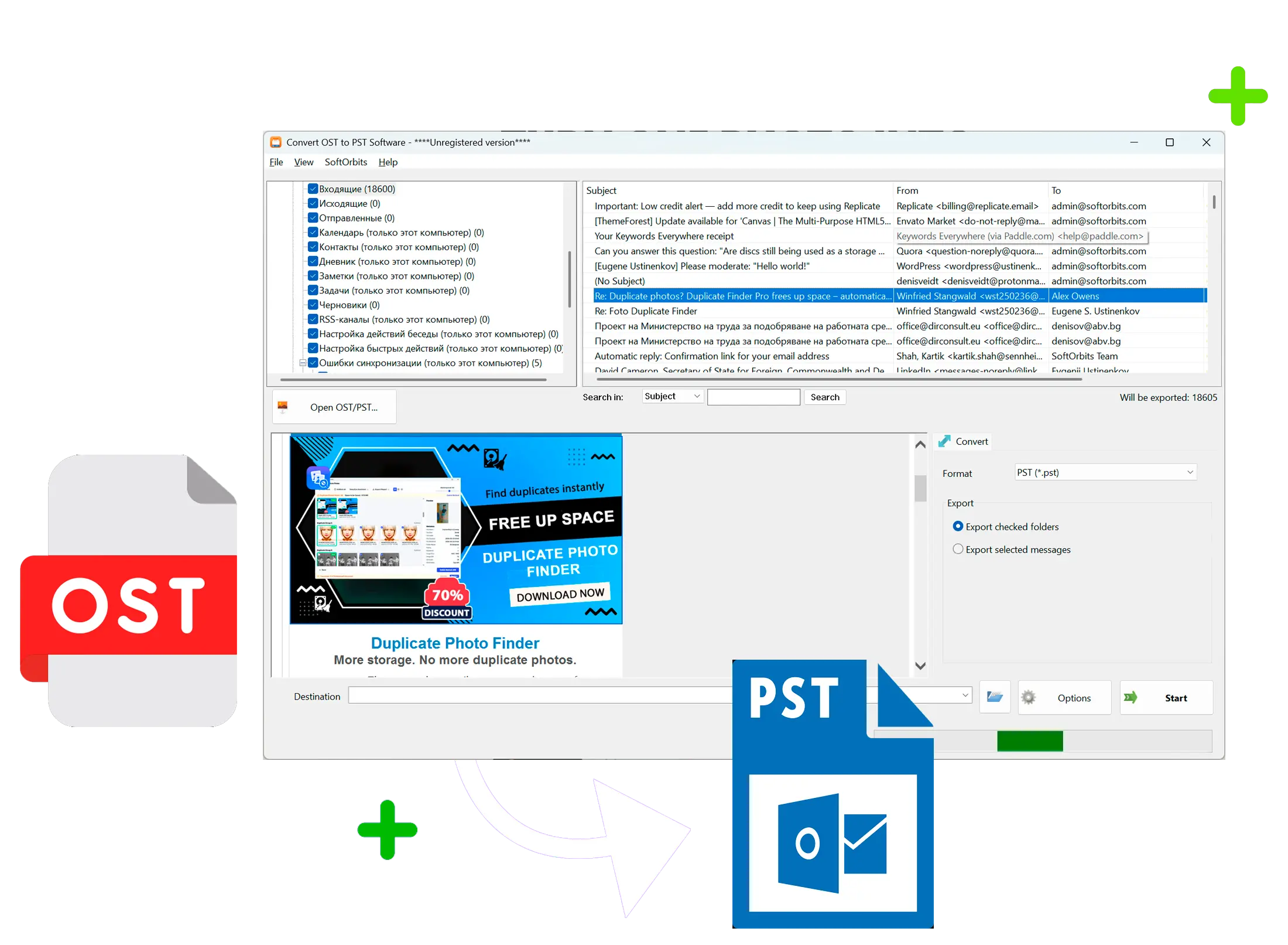 OST to PST Converter Tool スクリーンショット.