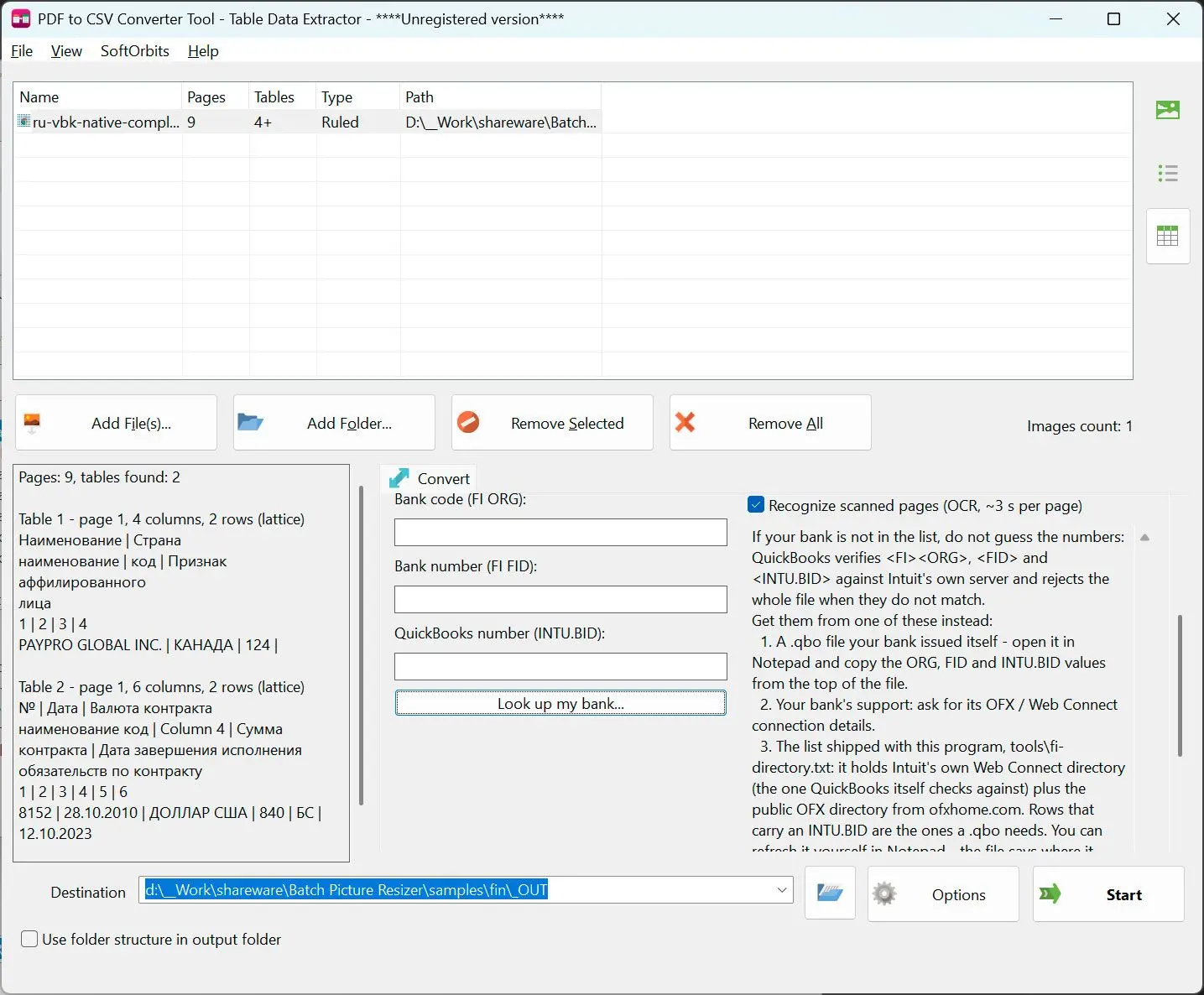 PDF to CSV Converter スクリーンショット.