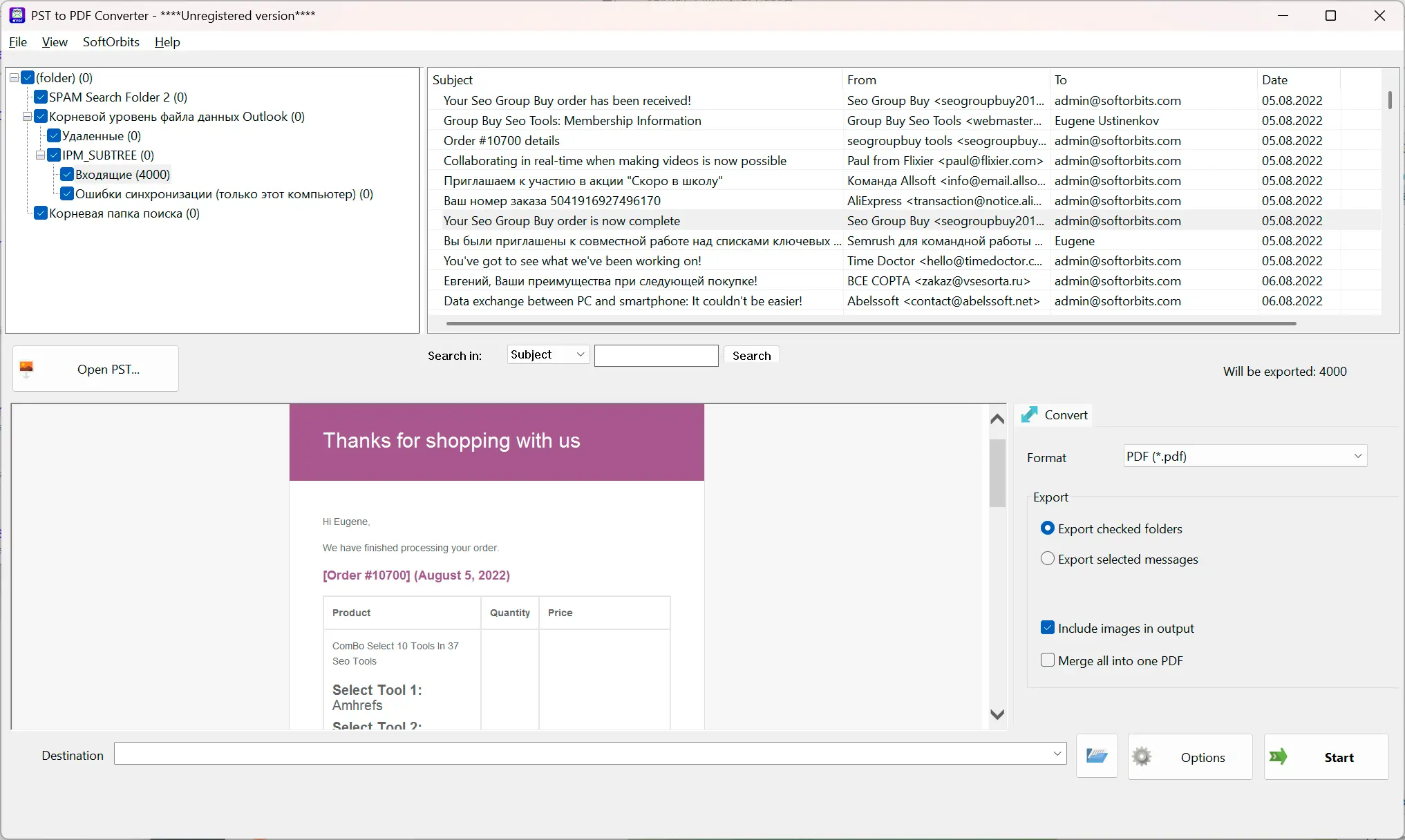 PST to PDF Converter Software スクリーンショット.