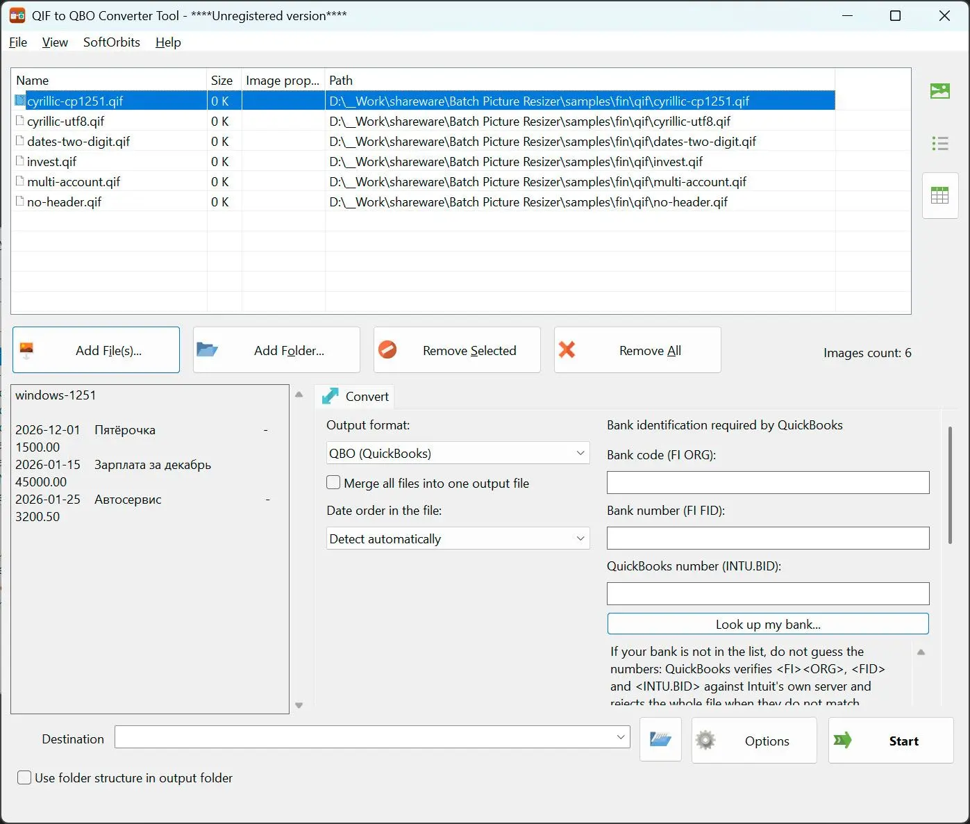 QIF to QBO Converter スクリーンショット.