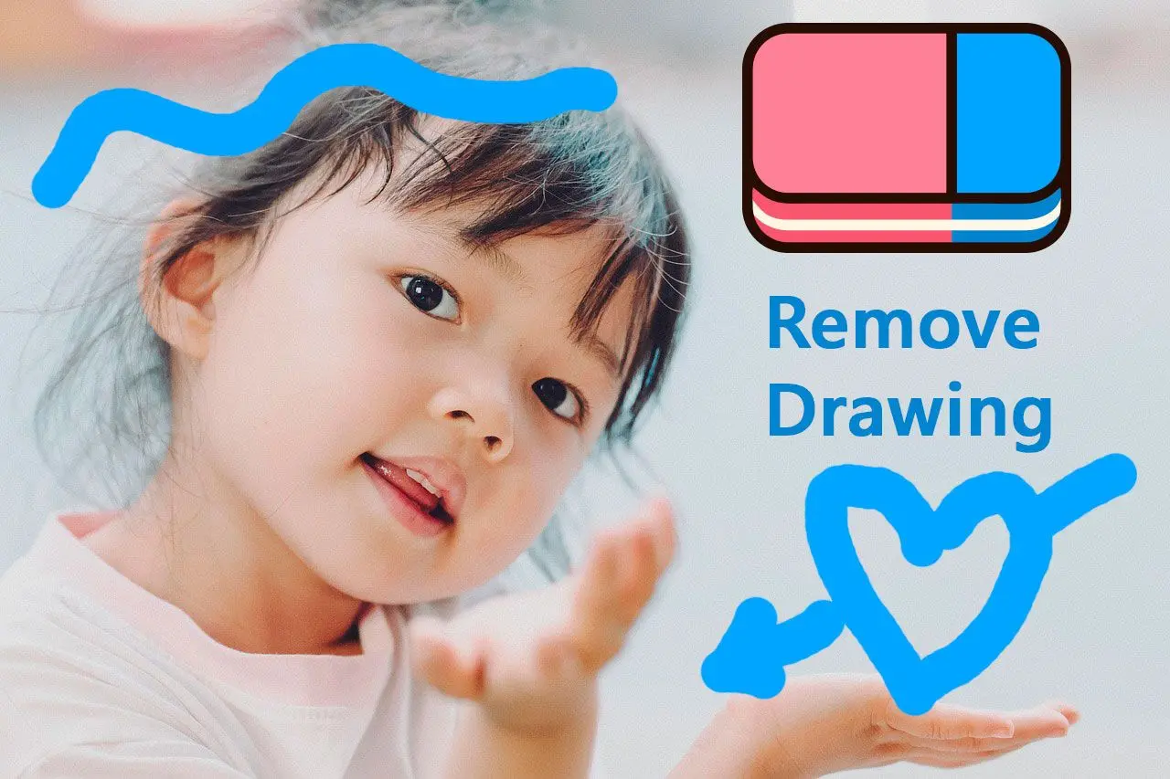 Photo Stamp Remover スクリーンショット.