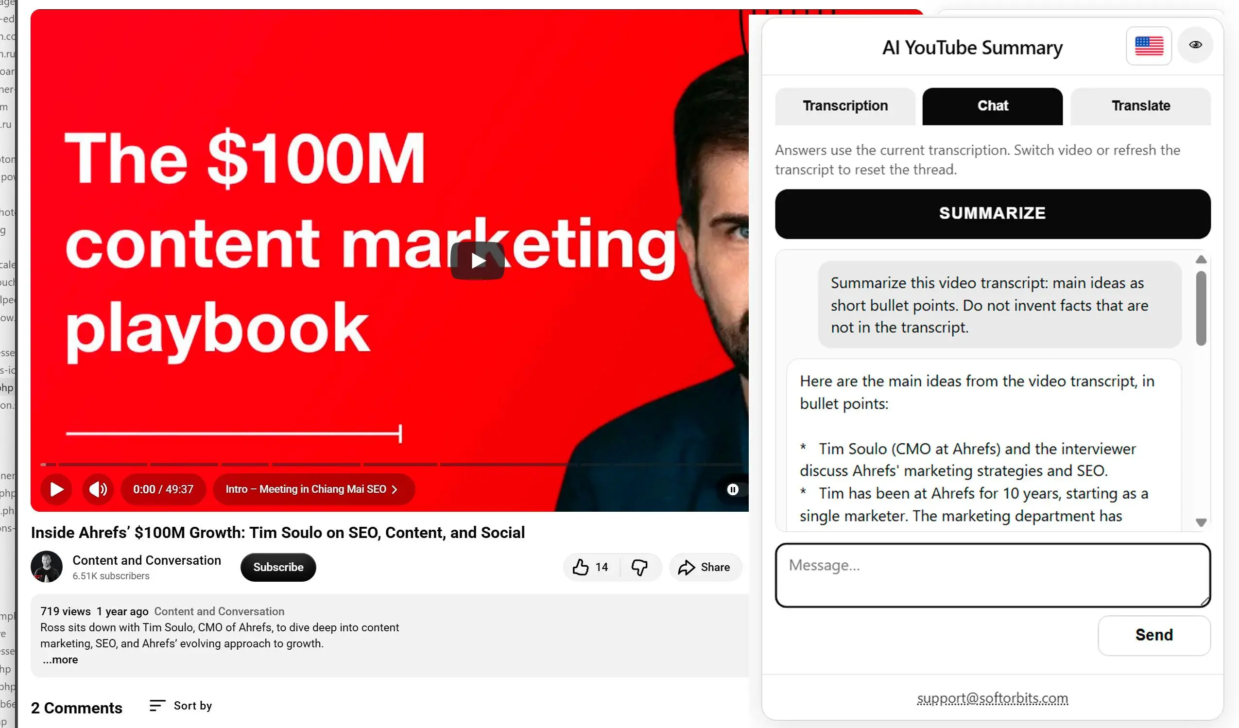 AIで動画を要約するか、質問する.
